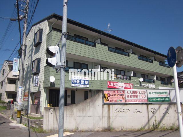 �o�X�E�썂���i�k��1���j