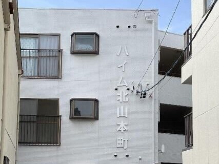 ���m�����É��s���a��R�e���S���ڂP�c�j