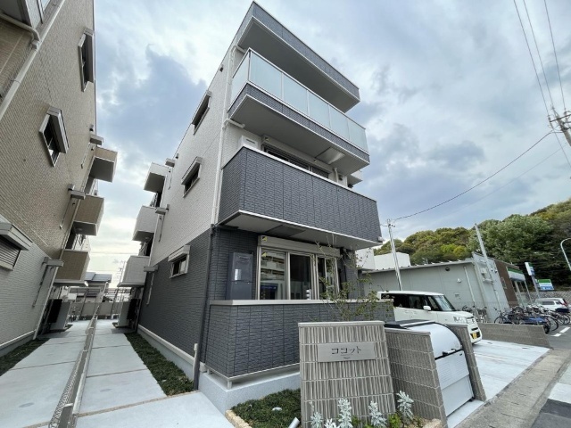 ���m�����É��s�V�������R���ڂP�k�c�j