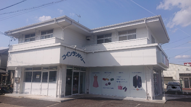 ���m�����É��s��R��쑺���Q�c�j