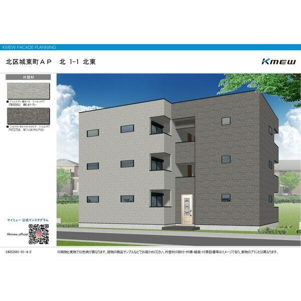 ���m�����É��s�k��铌���P���ڂP�k�c�j