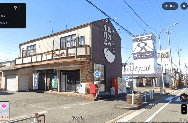 ���m�����C�s�������V����