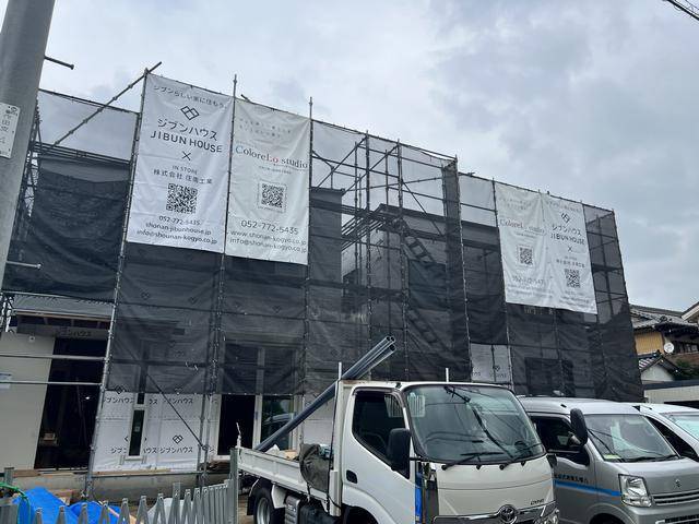 �����u�ː��i���j���j�@�͂Ȃ݂����ʉw�i�k��8���j