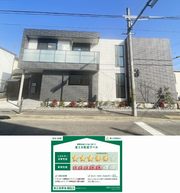 ���m�����É��s���璬�R���ڂR�k�c�j