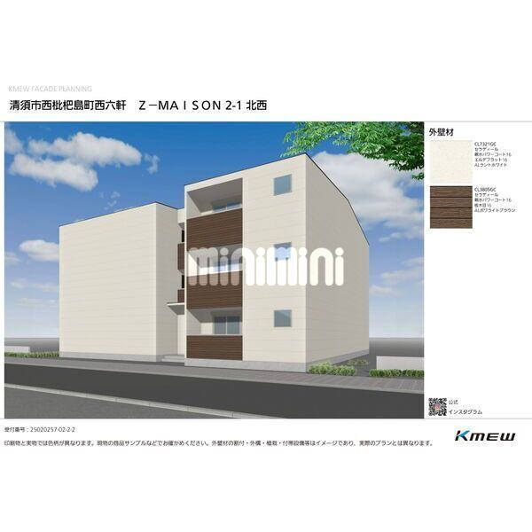 �I�X�X�������ʐ^