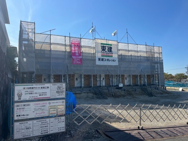 ���m�����ˎs�V�����P�k�c�j