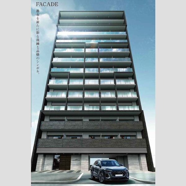 ���m�����É��s�k���t�ʂP���ڂP�j