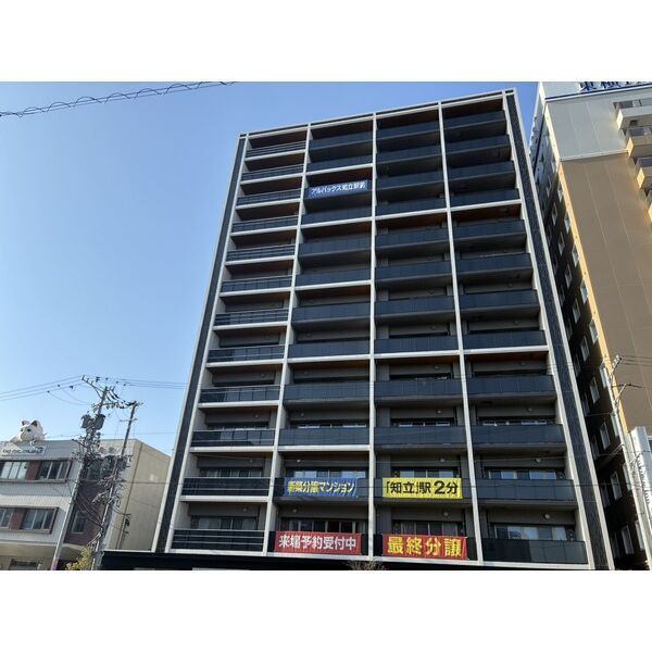 ���S�O�͐��@�O�͒m���w�i�k��21���j