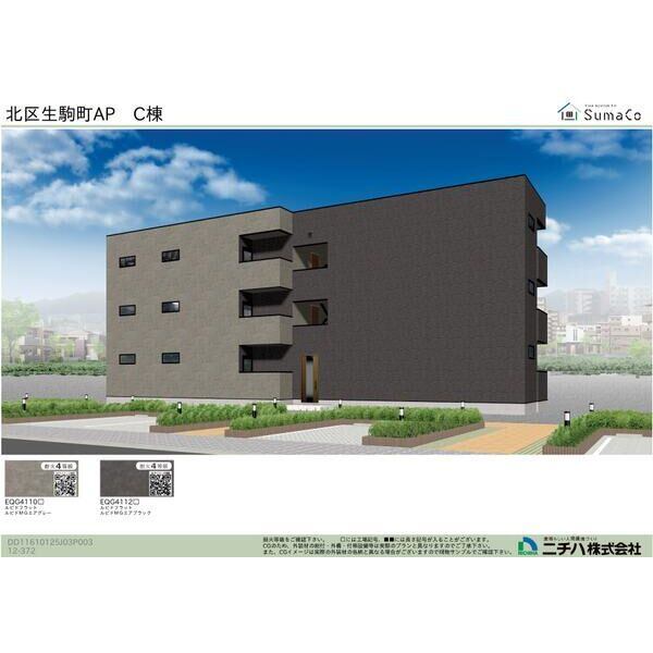 �I�X�X�������ʐ^