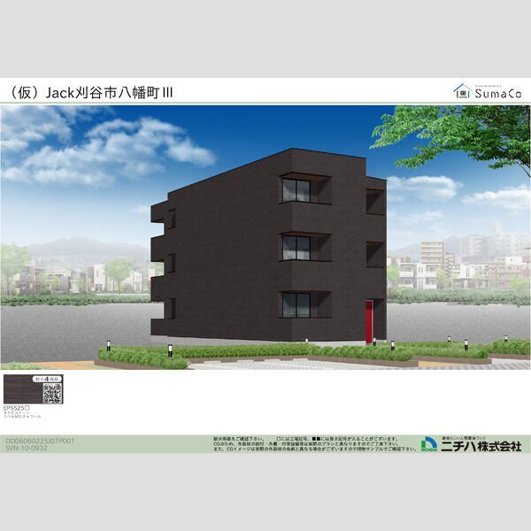 ���m�����J�s�������S���ڂP�k�c�j