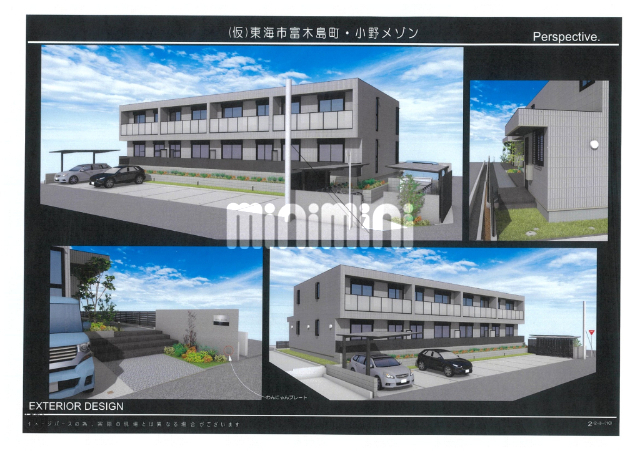 ���S�튊���@���c��w�i�k��21���j