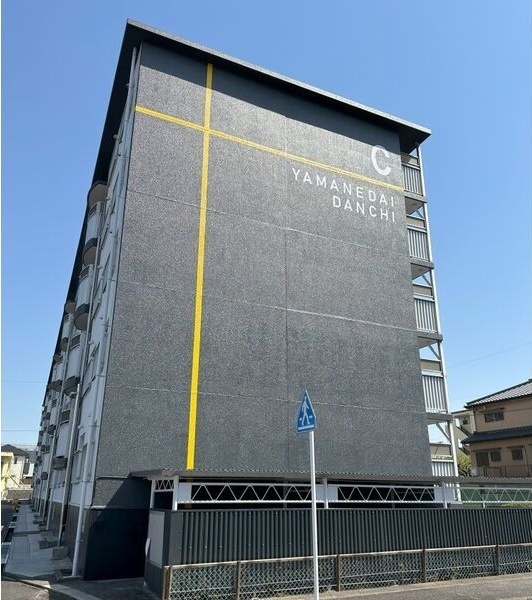 ���m�����É��s�V����R�����Q�r�k�c�j