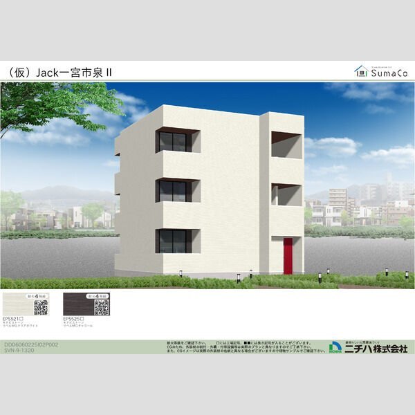 ���m����{�s��Q���ڂP�k�c�j