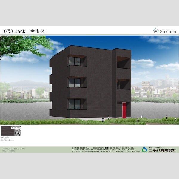 ���m����{�s��Q���ڂP�k�c�j