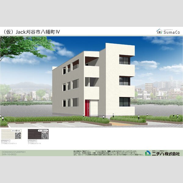 ���m�����J�s�������S���ڂP�k�c�j