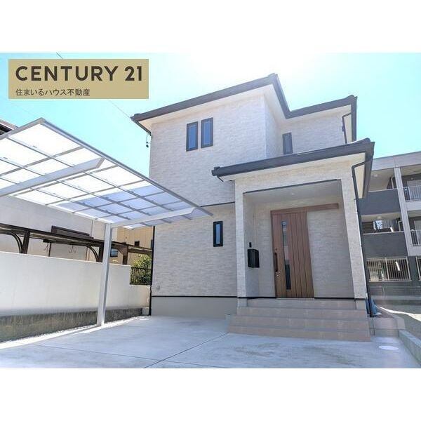 �֐��{���@���c�w�i�k��18���j�A�n���S���R���@���c�w�i�k��20���j