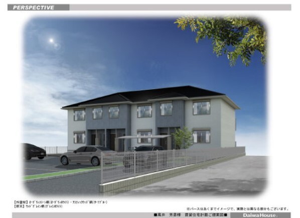 ���m����{�s�k�R���P���ڂQ�k�c�j