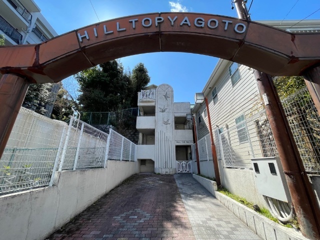 ���m�����É��s�V����\�R�Q���ڂP�c�j