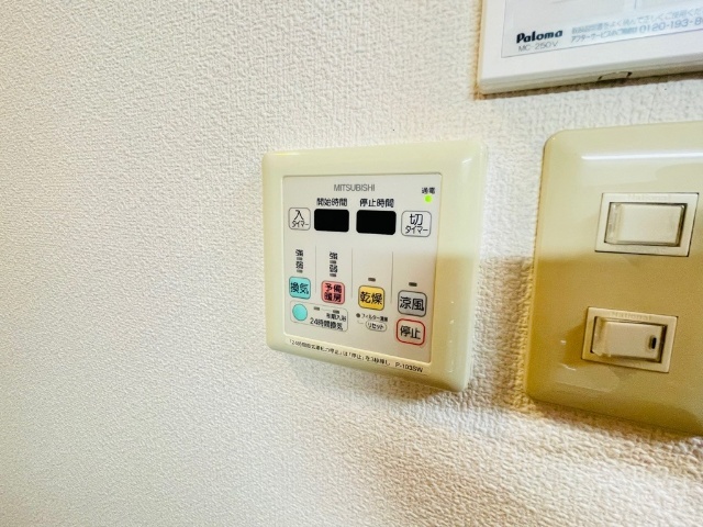 内観20