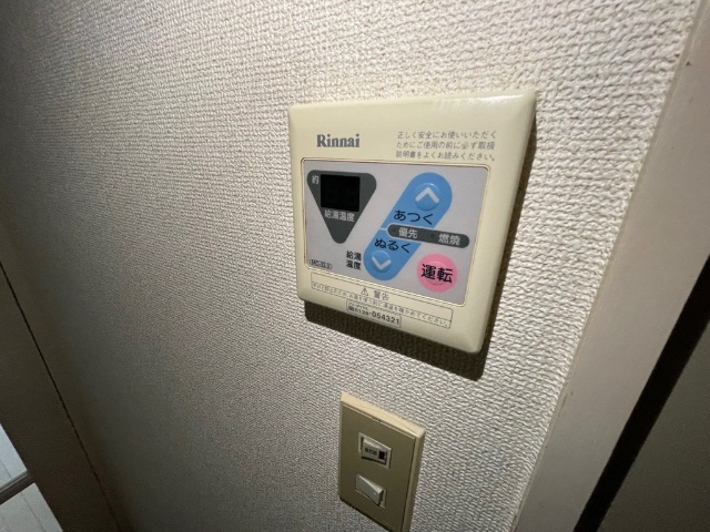 内観17