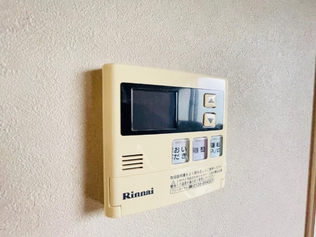 内観6