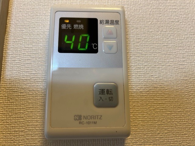 内観7