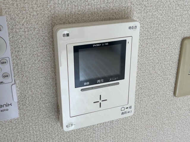 内観8