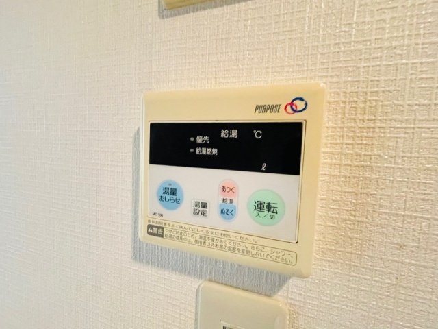 内観10