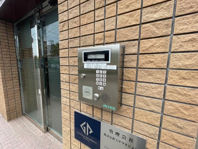 内観6