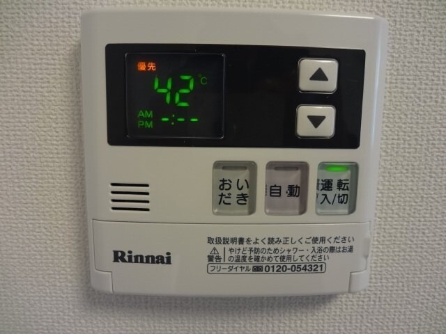 内観13