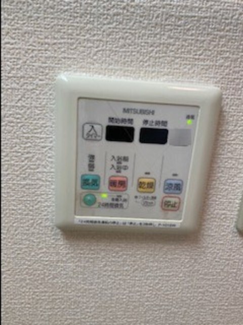 内観10