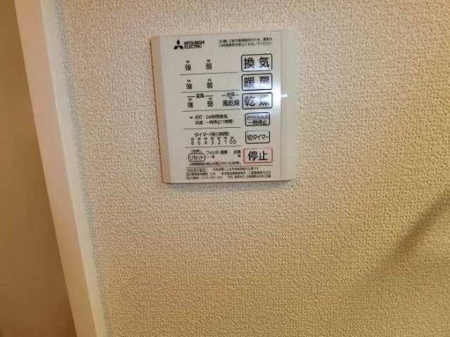 内観13