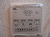 内観7