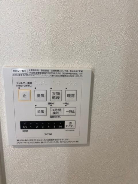 ����12
