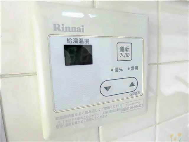 内観8