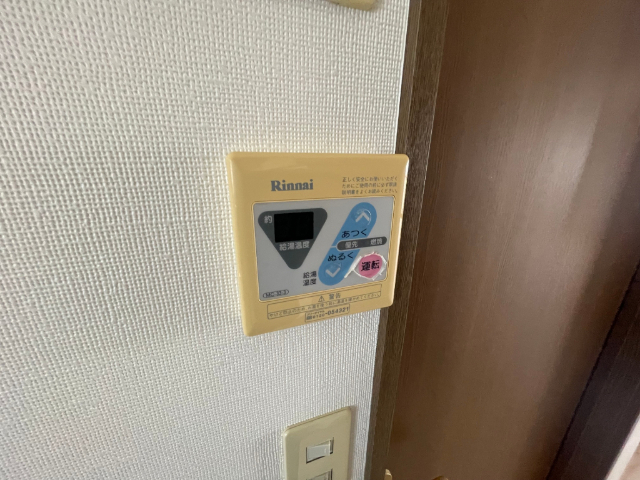 内観19