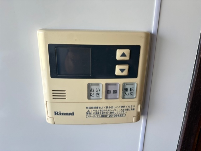 内観20