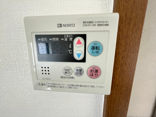 内観21
