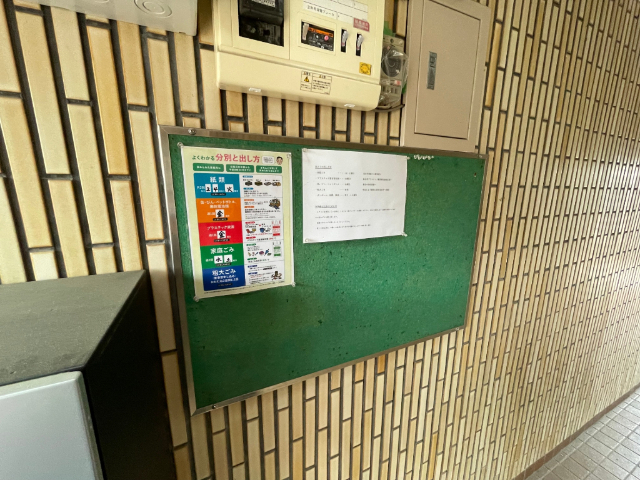 内観28