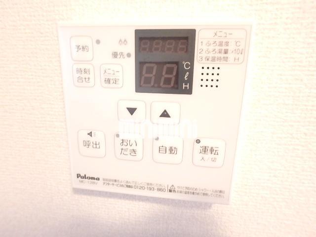 内観5
