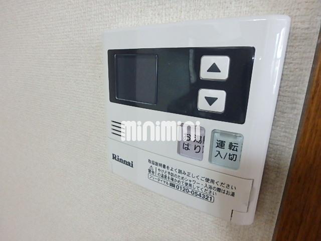 内観11
