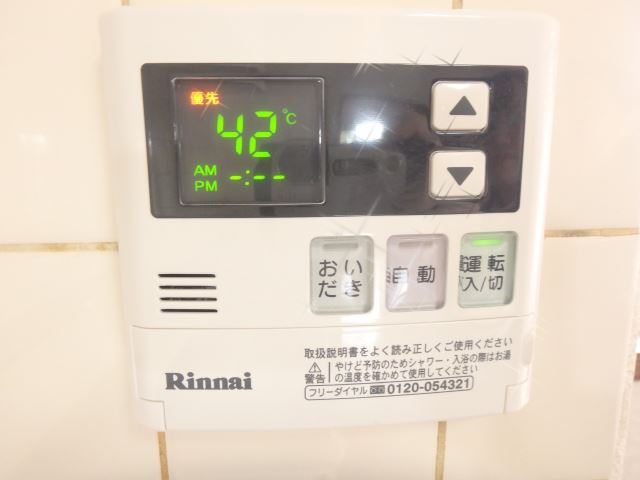 内観14