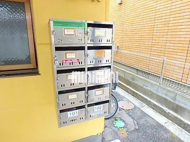 内観20