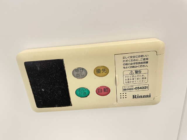 内観11