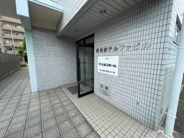 内観14