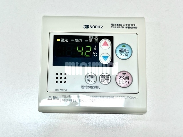 内観21