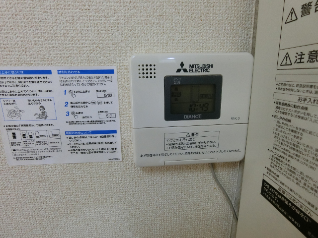 内観10