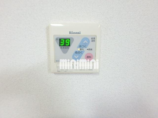 内観4