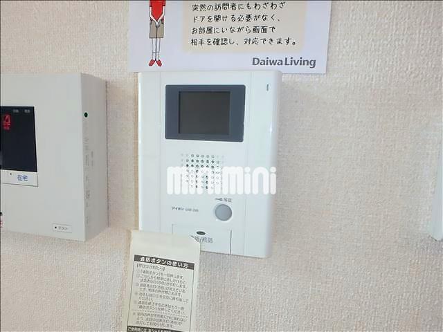 内観7