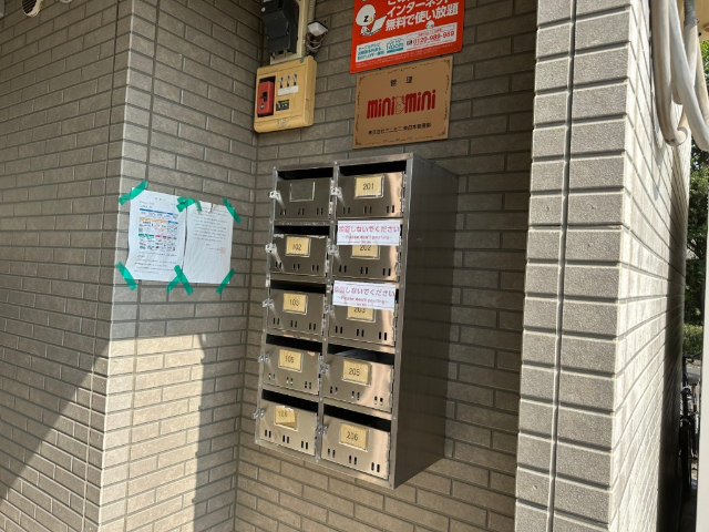 内観17